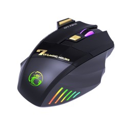 IMice X7 Wired Gaming Optical Mouse