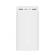 Xiaomi Mi PB300LZM 30000mAh Quick Charging Power Bank White