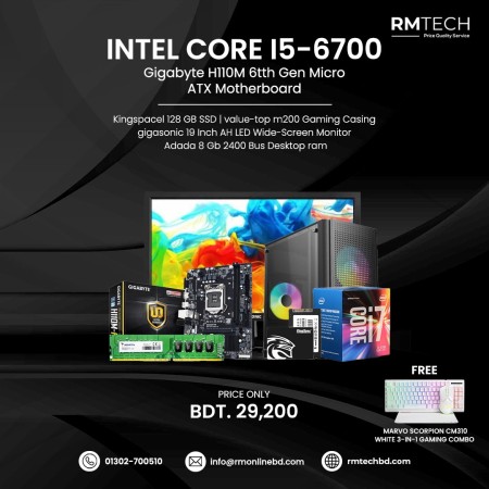 Intel Core i7-6700 6th Gen Processor Pc Build 