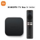 Xiaomi TV Box S Android TV Box (2nd Gen)